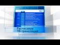 Смотрите читайте болейте Http Olympic Khabar Kz