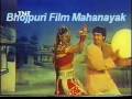 BHOJPURI FILM MAHANAYAK RAKESH PANDEY BALAM PARDESEYA