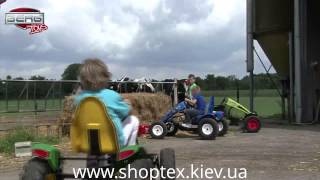 BERG New Holland BFR