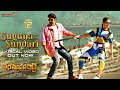Veera Simha Reddy Sunguna Sundari Video Song Suguna Sundari Song Balakrishna