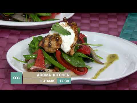 Aroma Kitchen Promo Thur  14.06.18