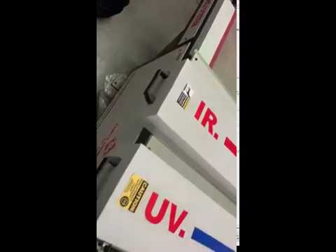 Uv Curing System