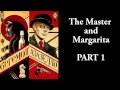 The Master and Margarita - #1/33 - Mikhail ...