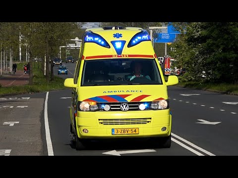A1, Silverline Ambulance 02-131 Hurdegaryp naar het Medisch Centrum Leeuwarden