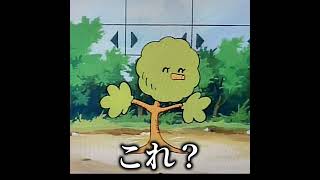 木すぎるキー坊とジェネレーションギャップ　#shorts #雑談 #ゲーム実況 #ゲーム