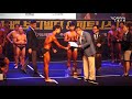 [개근질닷컴] 2018 제2회 경기도지사배 보디빌딩대회 / 대학부 -65kg
