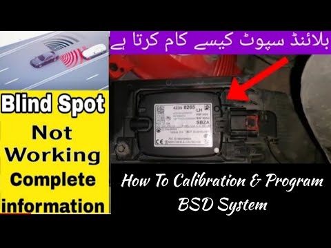 Hyundai Sonata C2703 BlindSport Distance❓How To Program Calibration BSD Module If Acident Or Replace