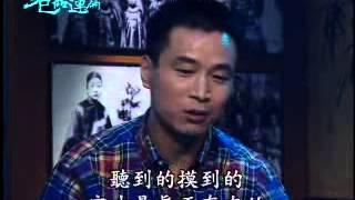 [問卦] 鬼話連篇一刀未剪版有什麼特別的嗎