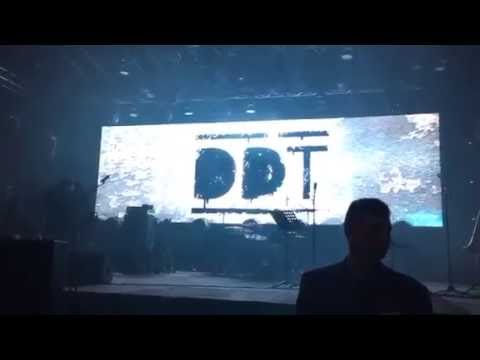 30.09.16, DDT. ИСТОРИЯ ЗВУКА. МУРМАНСК