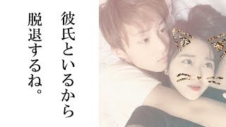 こぶしファクトリーの田口夏実が脱退を発表。たった、1年で3人も脱退した理由がヤバすぎると話題に!ボクたち芸能編集部!!
