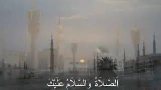 Download lagu Sholawat Tarhim (KH.Muammar Za) mp3