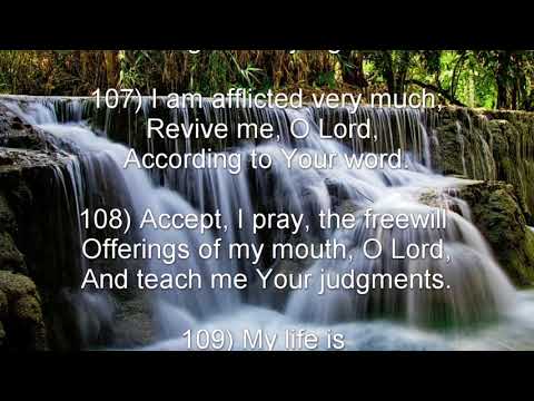 Psalm 119: 105-112 (NKJV) - ן Nun