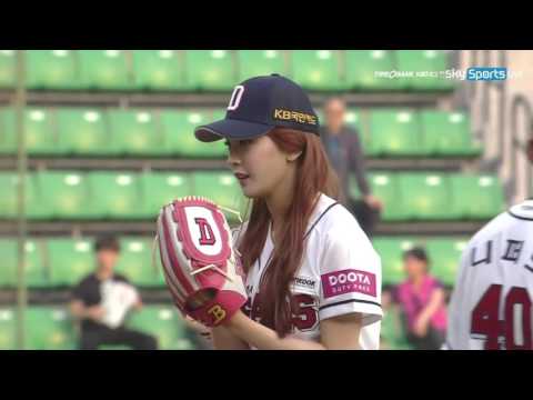 160628 Nahyun - First pitch @ Doosan Bears vs NC Dinos