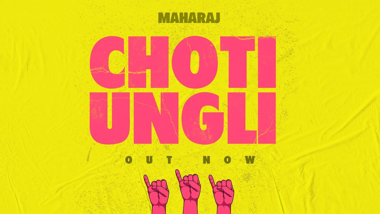 Choti ungali Lyrics