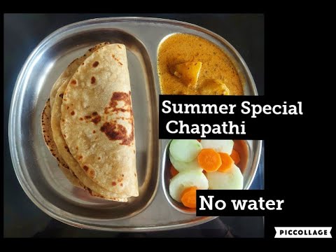 In hot Summer, try chapathi like this | Cools the body and improves digestion, helps to loose weight
