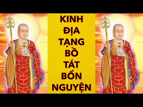 Diễn Đọc: Kinh Địa Tạng Bồ Tát Bổn Nguyện - Có Chữ, Trọn Bộ