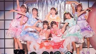 誹謗中傷・著作権侵害動画めぐりFRUITS ZIPPER事務所が声明[Japan news]　波紋の動画が発端？取材に明言避ける