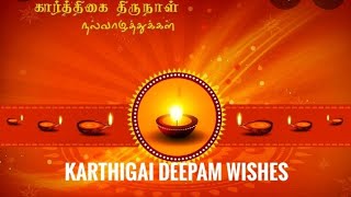 Karthigai deepam status  karthigai deepam special 