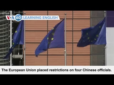 VOA60: March 23, 2021