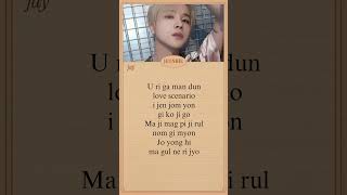 Download lagu IKON LOVE SCENARIO EASY LYRICS || #ikon #bi #jay #ikon #lovescenario mp3 Download lagu IKON LOVE SCENARIO EASY LYRICS || #ikon #bi #jay #ikon #lovescenario mp3