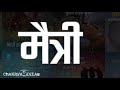 New Bhaigiri Status Black Screen Bhaigiri Status Marathi New Bhaigiri Status 2020 Bhaigiri