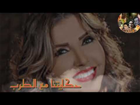 نادية مصطفى الصلح خير