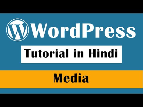 Upload Edit and Delete Images Media in Wordpress WordPress Tutorial in Hindi Part 14
