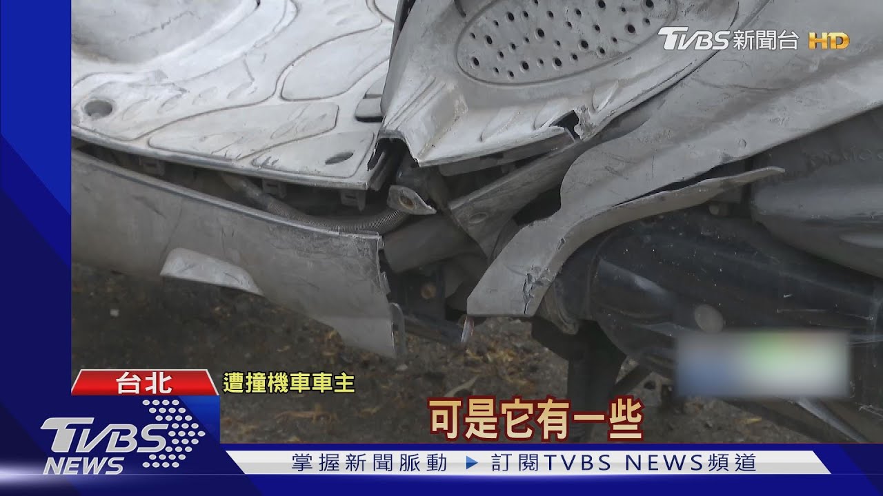疑身體不適！計程車突然暴衝連環撞　毀17汽機車