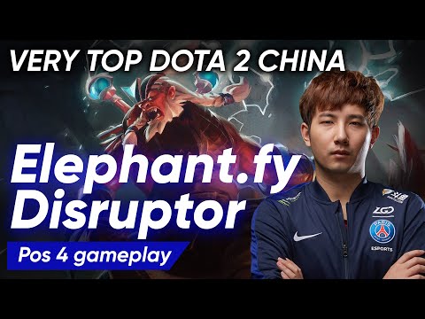 Elephant.fy Classic Disruptor | Full Gameplay Dota 2 China