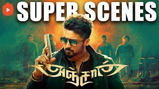 Download lagu Anjaan Super Scenes | From Hurt to Hunt: Suriya’s Deadly Revenge!  | Suriya | Samantha Ruth mp3