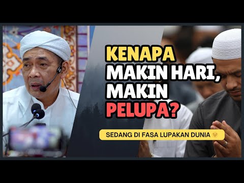 Ciri Orang Yang Mendapat Hidayah  | Ustaz Ahmad Rizam