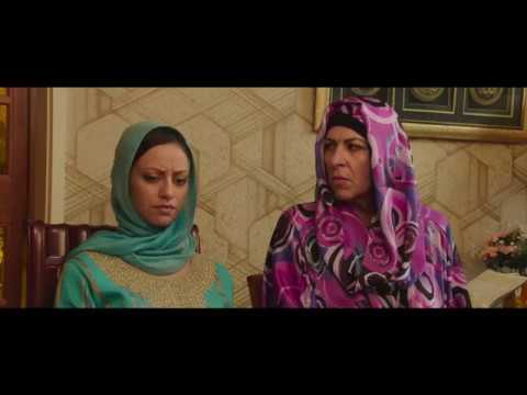 ALI'S WEDDING | Trailer