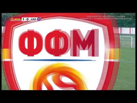 Makedonija GP - Sileks Round 2-0 All Goals 19/05/19