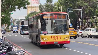 高雄客運DAEWOO
