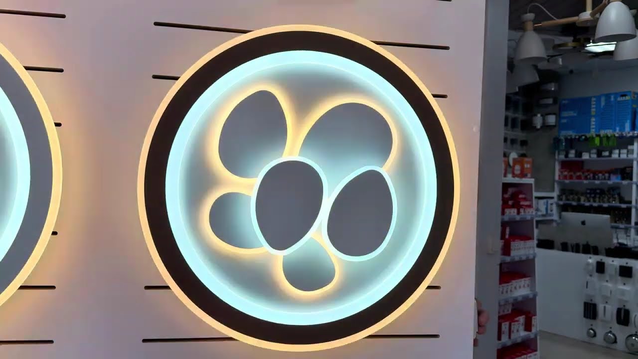 Светодиодный Smart светильник OREO+пульт 110W 3000-6000K 8000LM круг коричневый 220395