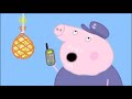 Peppa Pig Pirate World Danny S Pirate Party