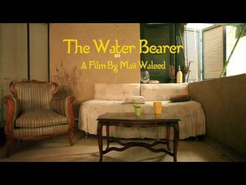 The Water Bearer (Trailer)
