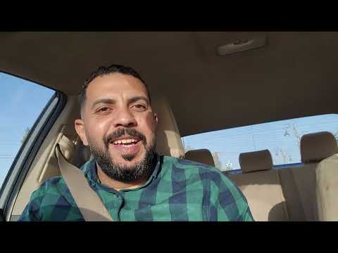 رواية الصعود إلى الهواء | بين الحنين وخيبة الواقع