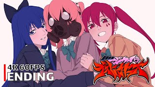 Magical Destroyers - Ending [4K 60FPS | Creditless | CC]