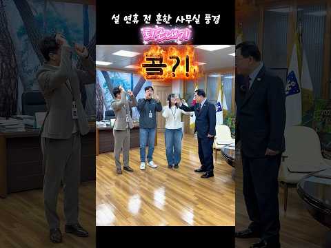 2026년 새해 복 많이 받으세요!시민과 경주를 찾는 분들 모두 즐겁고 안전한 설 연휴 보내시길 바랍니다❤️#경주 #경주시 #설연휴 #명절 #gyeongju