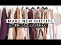 Shop Your Closet How To Create Different Outfits From The Clothes You Have By Erin Elizabeth