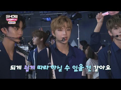 [Showchampion behind EP.95] We are not WANNA ONE