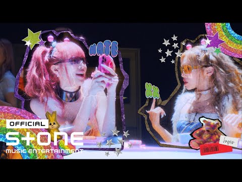 YENA (최예나) - Hate Rodrigo (Feat. 우기 ((여자)아이들)) MV thumnail