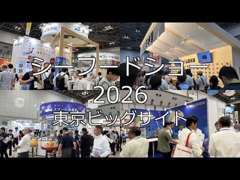YouTube動画を再生