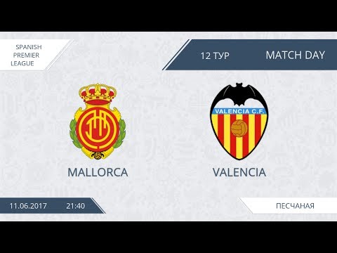 AFL17. Spain. Primera. Day 12. Mallorca - Valencia