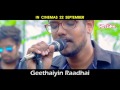 Geethaiyin Raadhai Ennai Kollaathey Mashup Cover By Ztish Kumaresh Samhitha