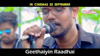 Geethaiyin Raadhai | Ennai Kollaathey Mashup Cover By Ztish | Kumaresh | Samhitha