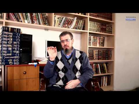 Islami Imani dhe Ihsani - Ismail Bardhoshi