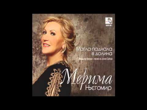 Merima Njegomir - A kude si bila mori Kara Koco - (Audio 2014) HD