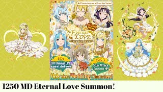 [SAO: Memory Defrag] 1250 MD Eternal Love Summon!